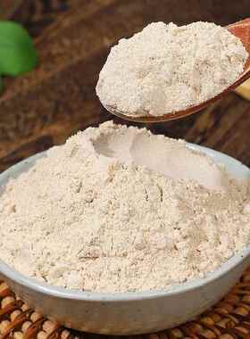 八珍粉WQF酸枣仁山药茯苓食莲子芡养实健康生品东方正颐养官方品