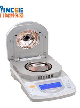 卤素水分测定仪DSH-100A-1 水分快速测定仪100g/0.001g卤素水分仪