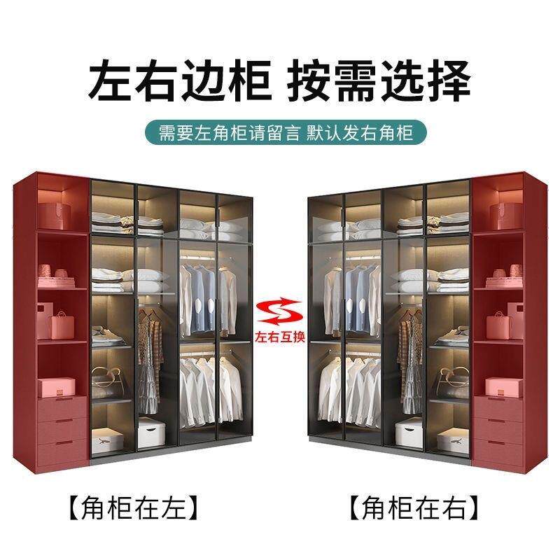 奢衣户家用柜卧室实木质小型衣橱现代见详情简约储轻物柜免安装玻