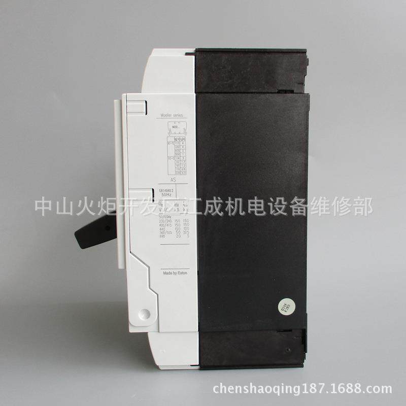 PL9-B13/3N PL9-B16/3N断路器PL9-B20/3N PL9-B25/3N PL9-B32/3N