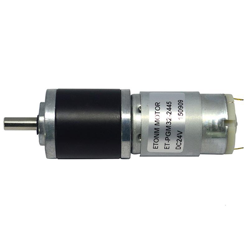 厂家供应行星减速电机 32mm 小家电马达 自动窗帘电机 12V