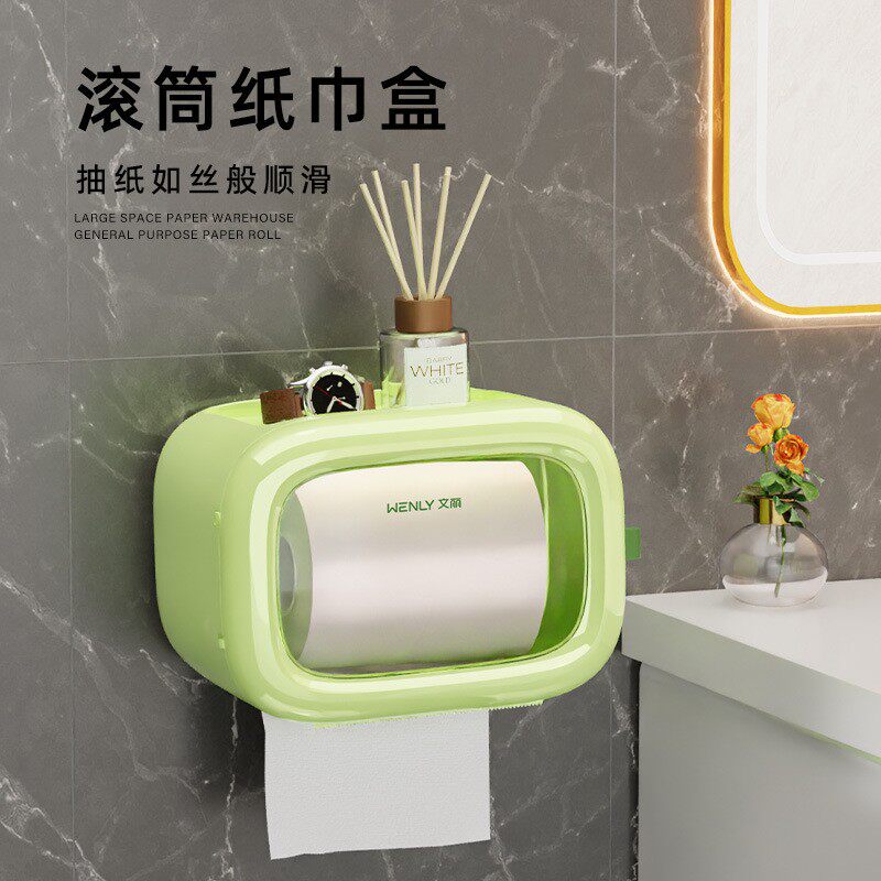滚筒纸巾盒免打孔家用纸抽盒卫生间抽纸收纳壁挂式创意厕所卷纸架