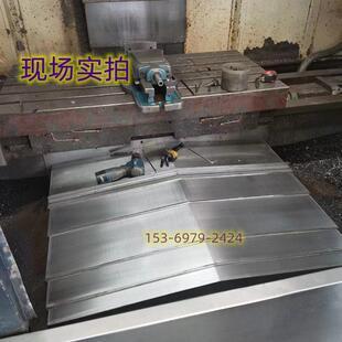 1580钣金 沈阳VMC850e加工中心钢板防护罩CNC1060 现货大连 台正