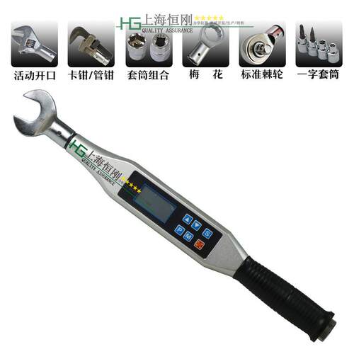 数显可式力矩检测扳手双向测力定扭489力角扳六手内调数显扭力扳