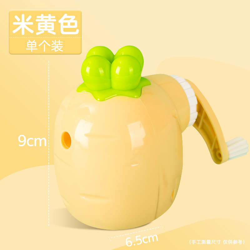 胡萝卜全自动转笔刀小学生专用卷笔刀削笔器儿童刨笔手摇铅笔旋笔