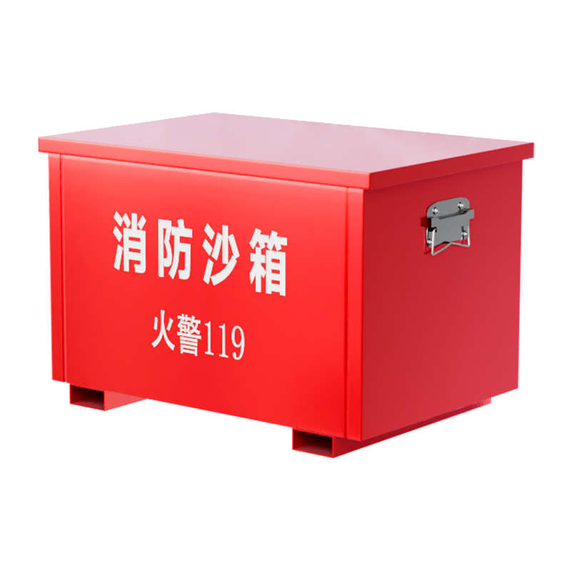 消防沙箱119加油站灭火专用1/2立方黄沙箱不锈钢沙箱大小防火沙箱
