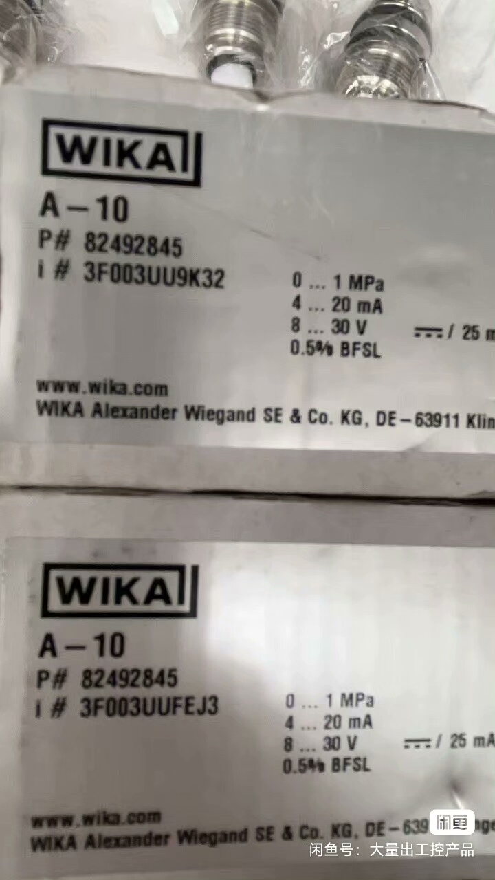 全新WIKA威卡A-10压力传感器 0-1mpa全新未使用