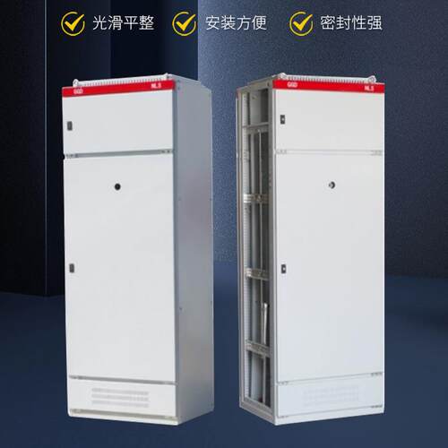 青岛厂家XL1柜-1照702XL21-1700配电箱GGD动工业明开关力电气发电