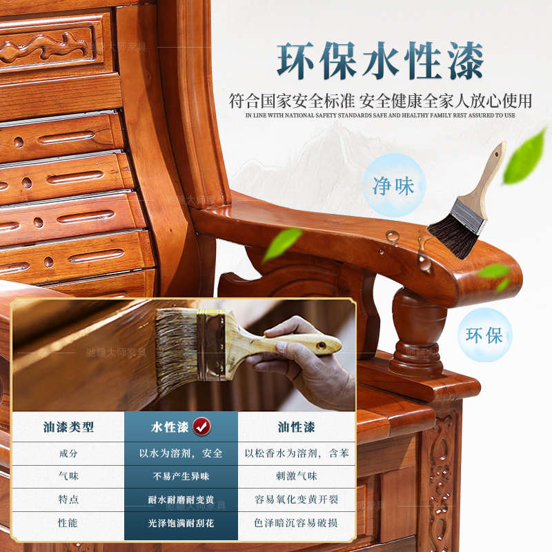 中式位全三人木质凉椅适合木头农村老人坐香樟沙发的木实木自建房