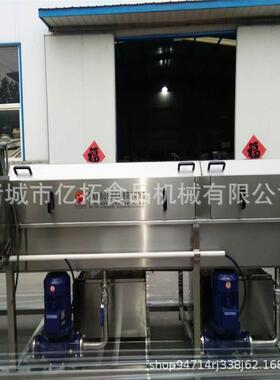 直销隧道式清洗流水线304全自动洗筐机塑料筐篮清洗设备加工