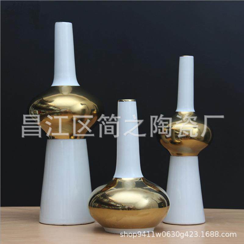 新中式客厅花瓶摆件现代轻奢样板间陶瓷工艺品玄关电视柜软装摆设