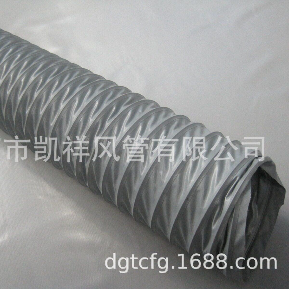 焊烟净化器风管蓝色尼龙布风管烟尘净化机通风管160mm风管排烟管