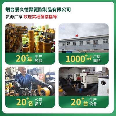 车200加力小金刚合力BSR搬车驱动轮诺主动轮电动叉力力驱动诺轮