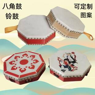 八角鼓白族单面铃鼓禅鼓声声鼓鼓子秧歌鼓手鼓舞蹈鼓带手环