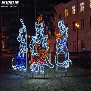 饰灯节日灯铁制品 LED仿真鼠造型灯光鼠年小品灯铁艺灯光节造型装