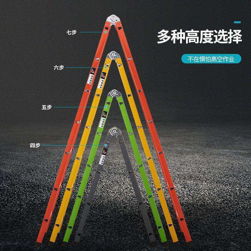 人工字梯子程梯加厚折叠梯多工能业建筑室内功装修特厚耐厂家直供
