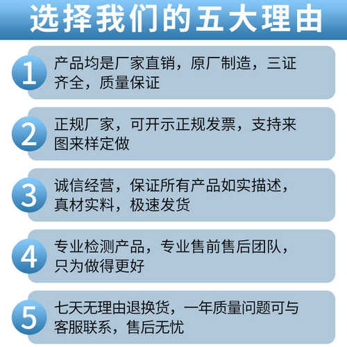 柜病历车柜医院病例夹推车abs病人档案不锈钢资料病历批发病历