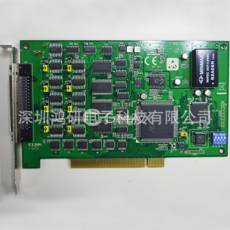 PCI-1723研华原装PCI-出173通2讯集板卡16位8路模拟量输通信采卡