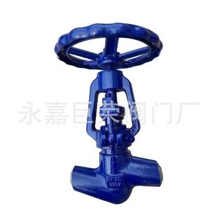南高阀门手动焊接截止阀J61Y高温高压电站阀硬密封