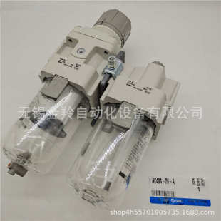 件AC30A SMC空气组合元 02A 过滤减压阀 AC30A 02CMA