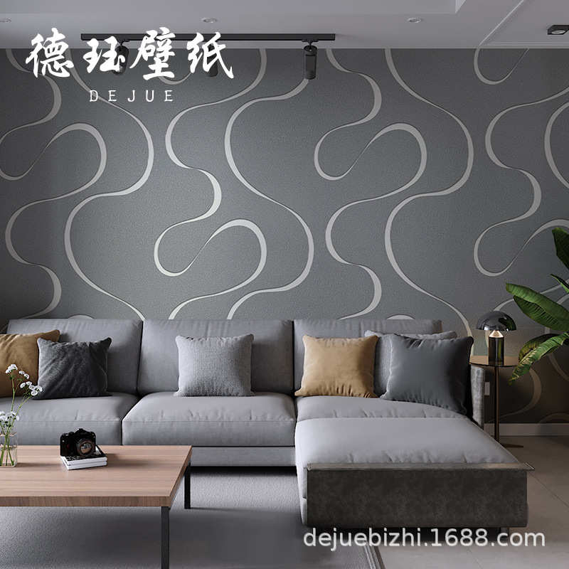 北欧波浪纹曲线条纹壁纸现代简约客厅卧室电视墙背景墙纸高级感