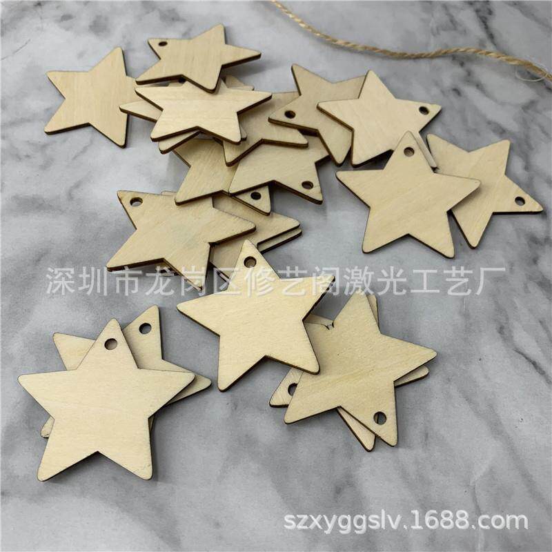 4cm五角星木质空白手写许愿牌大小尺寸幼儿园活动装饰木牌吊牌