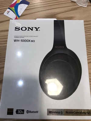 发烧们索尼wh1000xm3和bose700哪个好，索尼wh1000xm3和bose700优缺点区别，哪个音质更好