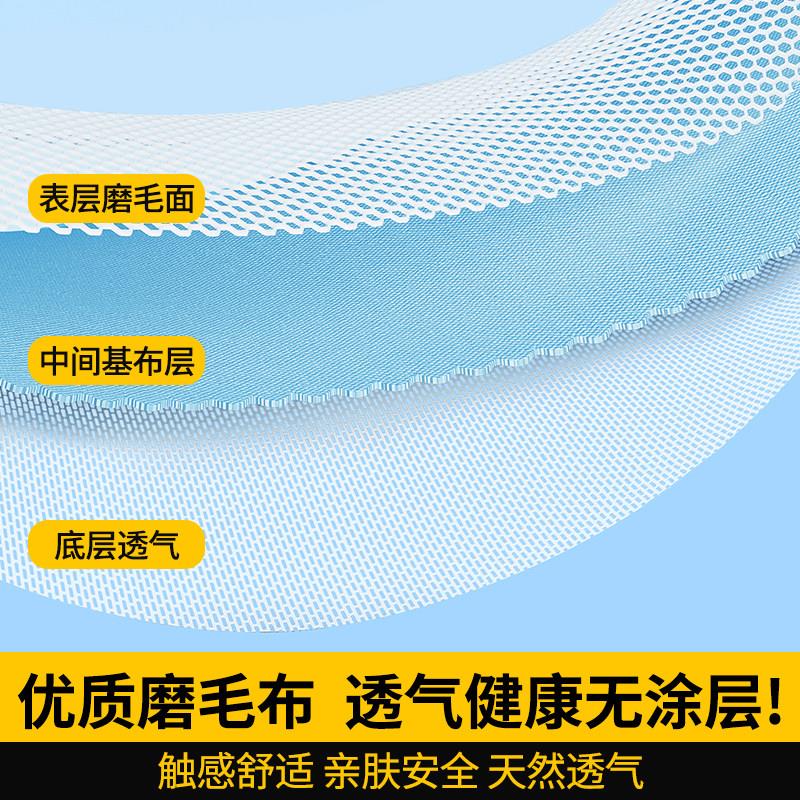 大学生帘宿舍寝室床蚊帐一体式窗b20全包全封闭通遮光帘上铺上下