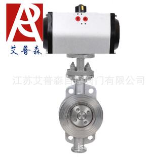 16P 25P 不锈钢气动硬密封对夹D673W 气动硬密封对夹蝶阀