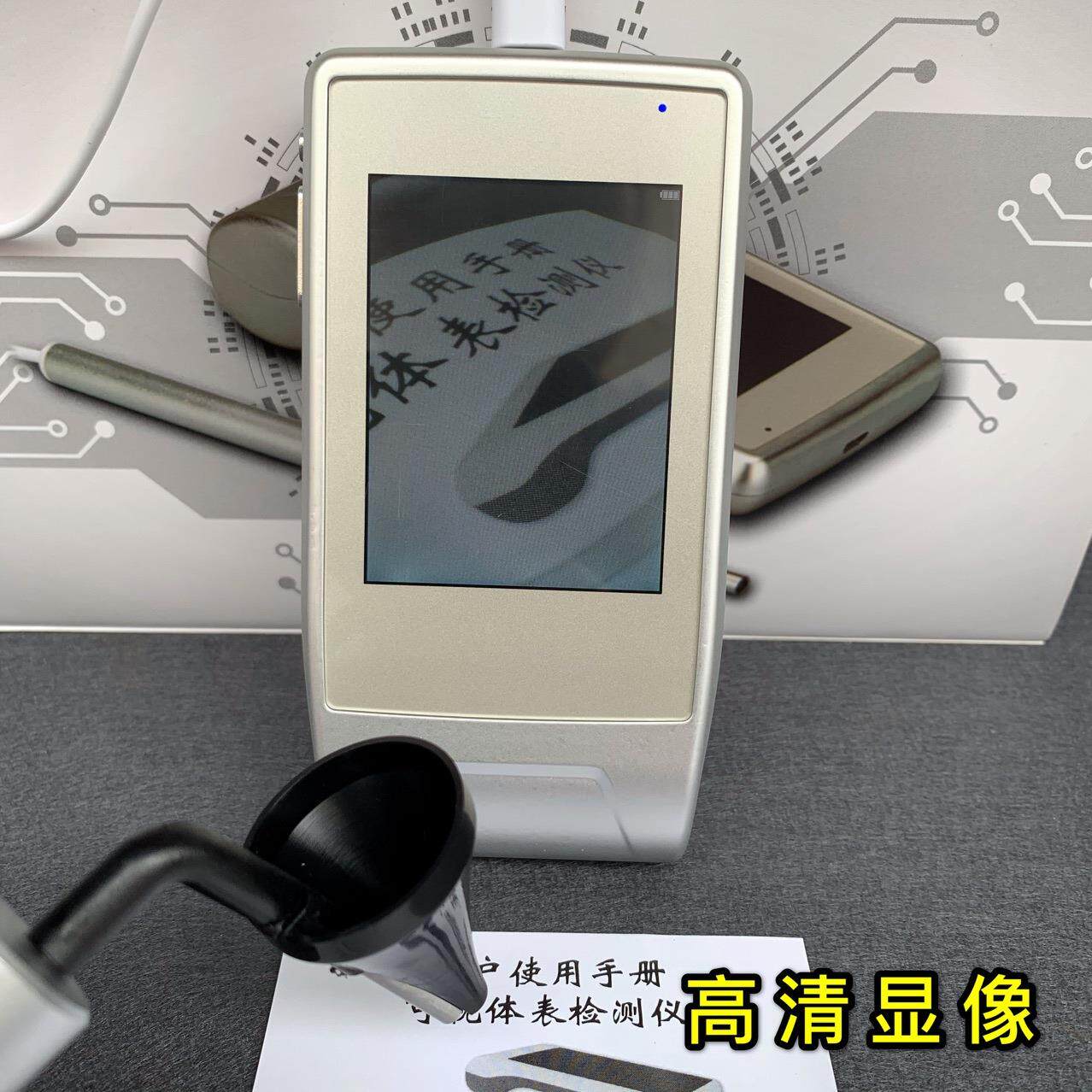 漏斗款可视DEG耳仪K1-1部可视耳镜采检查镜耳采耳0工具掏耳朵挖耳