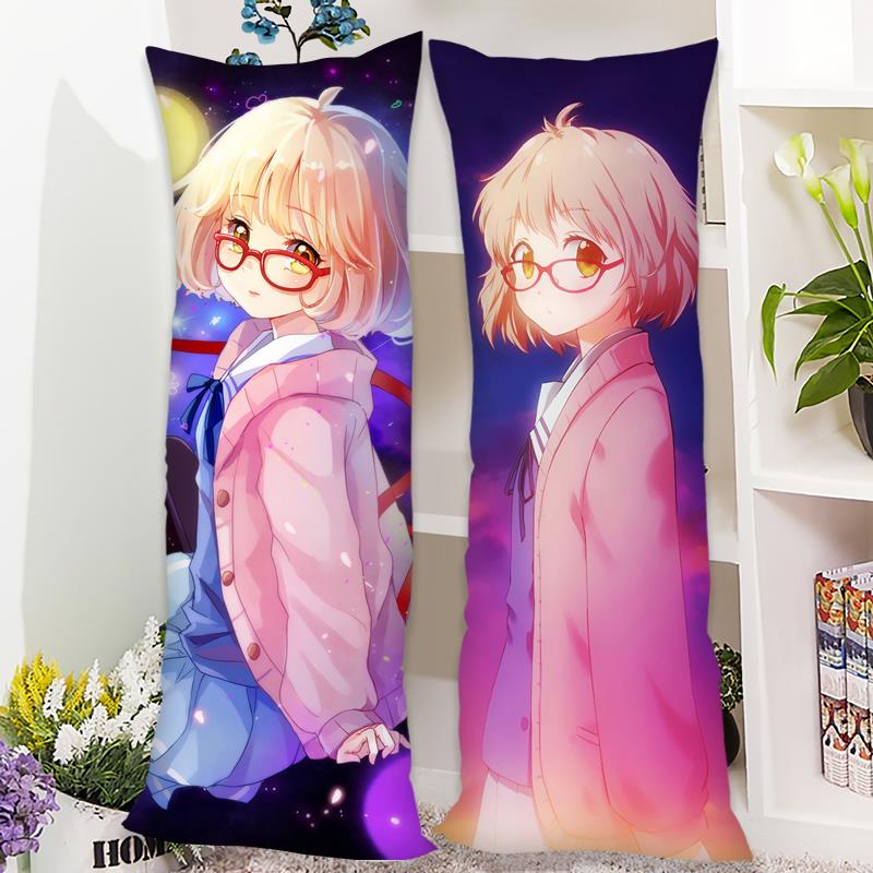 高档栗未山来等身抱枕境爱界的彼周边新堂动漫枕套定制靠垫长枕方