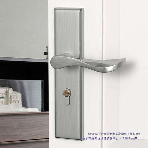 卧室门锁室内家用通用型房门房间锁具门把手木门套装执手老式手柄
