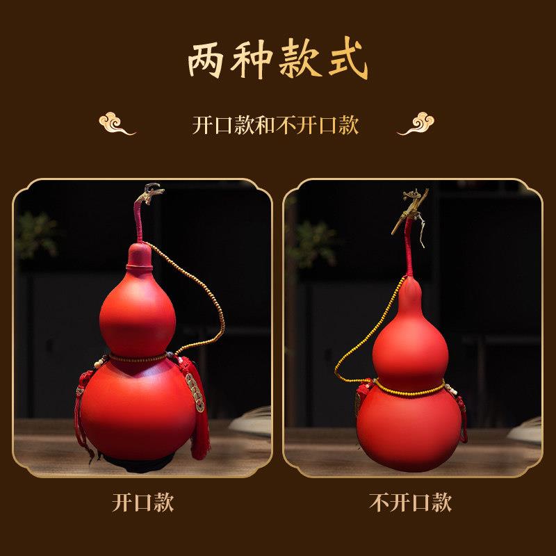 天然开摆葫芦挂饰彩色红色葫芦特口大号客手厅卧室办公室件工GZB