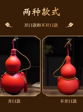 天然开摆葫芦挂饰彩色红色葫芦特口大号客手厅卧室办公室件工GZB