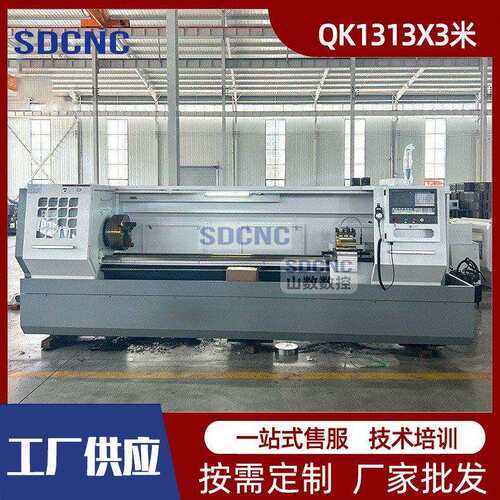 QK11X000数控车床大孔车削管类数控车床11管螺纹数控车床