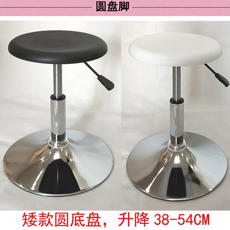 塑料小圆发凳子PP面酒吧椅美无品牌/实验室间流硬水线生产车升降