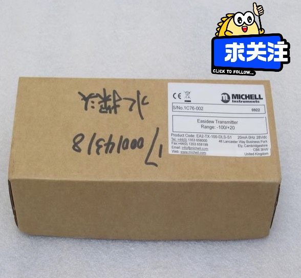 *现货销售*全新MICHELL密析尔露点传感器