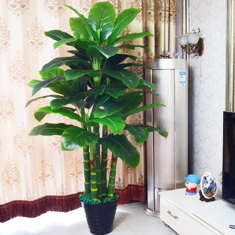 假树假花彷真花万年青室内装饰大型彷真植物盆栽客厅摆件落地绿植