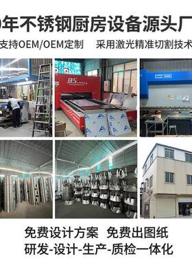 厨房微波炉置物架落地多层收纳架可移动金属架简易家用分层储物架