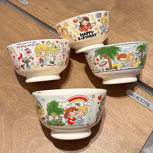 奶油风系列碗盘餐具家用 新款 荷兰太太创意陶瓷碗碟沙拉碗网红碗