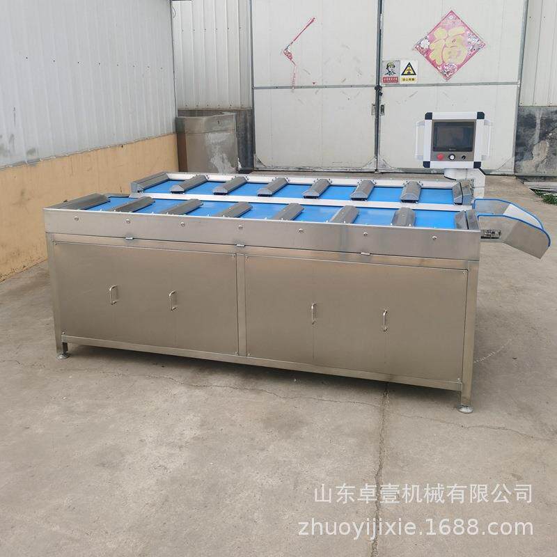 小菠萝榴莲肉果干鱼块海参鲍鱼称重14工位目标组合秤定量配重秤