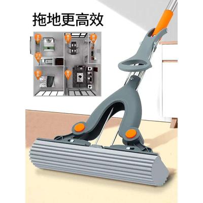 伊司达海绵拖把2025新款家用一拖净干湿两用吸水免手洗胶棉头拖布