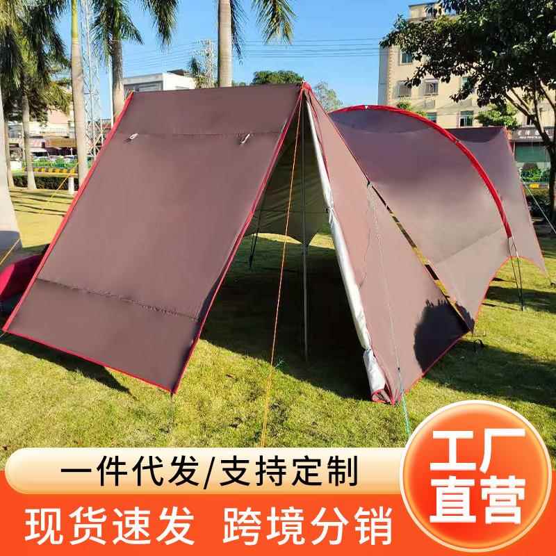 户外天幕 沙滩遮阳天幕 遮阳帐篷天幕蓬 防水天幕哈比天幕