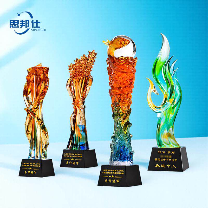 水琉璃奖杯定制定做年会颁奖杰出贡献优秀员工创意五角星水晶奖牌