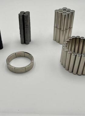 钕铁硼强磁铁强磁吸铁石强磁片圆形磁铁3x1/1.5/3/4/5/6/8/10mm