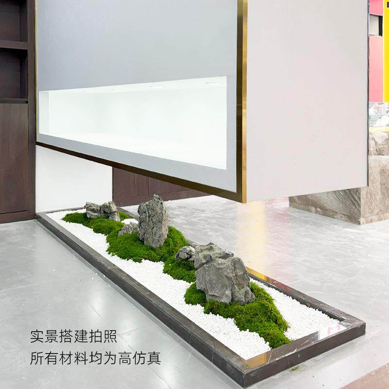 仿真枯山水假山英德石苔藓微景观过道室内外玄关走廊装饰绿植摆件