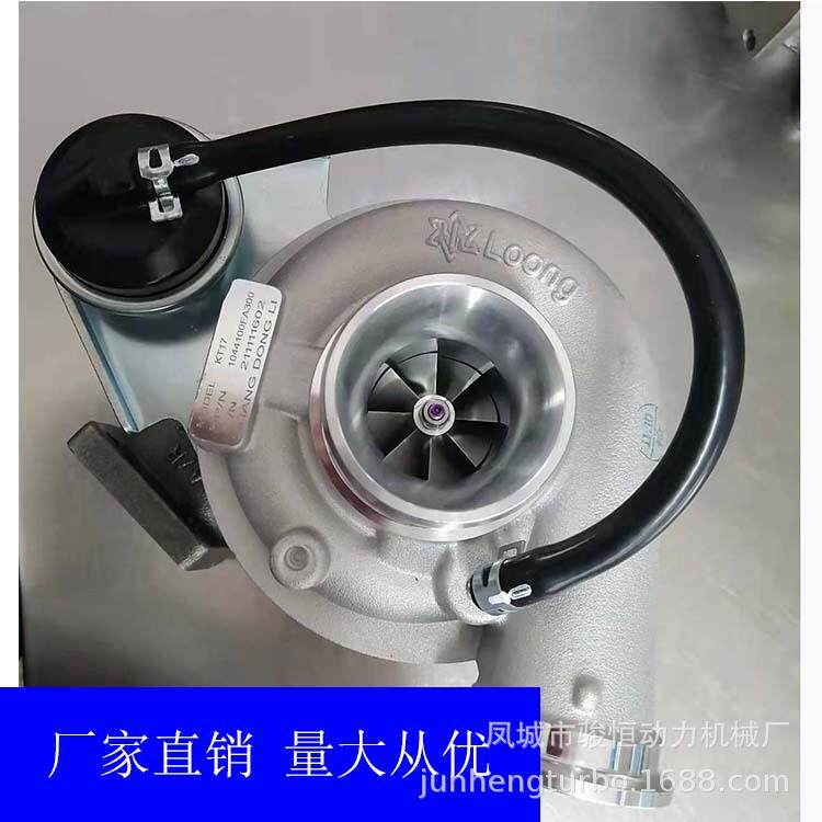 涡轮增压器GT17845851-50021044100FA00/XZABY硬连TURBOCHA