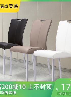 现简约凳子餐椅椅家白色子餐代厅酒JVF店靠背用经济型歺椅成人凳