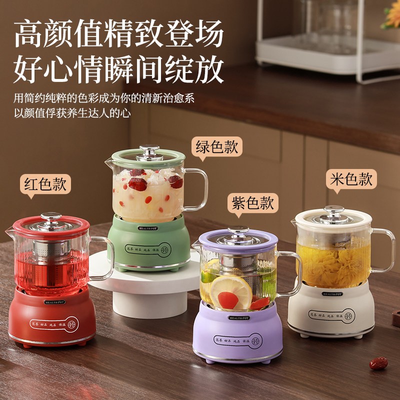 一人mini迷你煮茶炉办公室小型养生壶电小茶壶电陶炉烧水壶煮茶器
