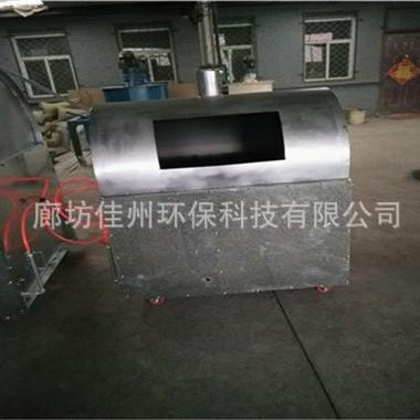 小型泡沫融化机 家用液化气泡沫粉碎化坨一体机 泡沫烤箱装箱出口